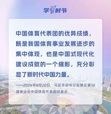 要离队？辽宁铁人外援姆本扎转发关于自己的转会传闻
